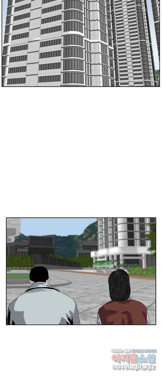 클로닝 16화 7