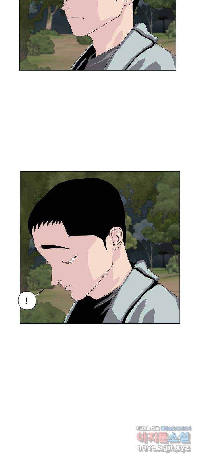 클로닝 16화 28