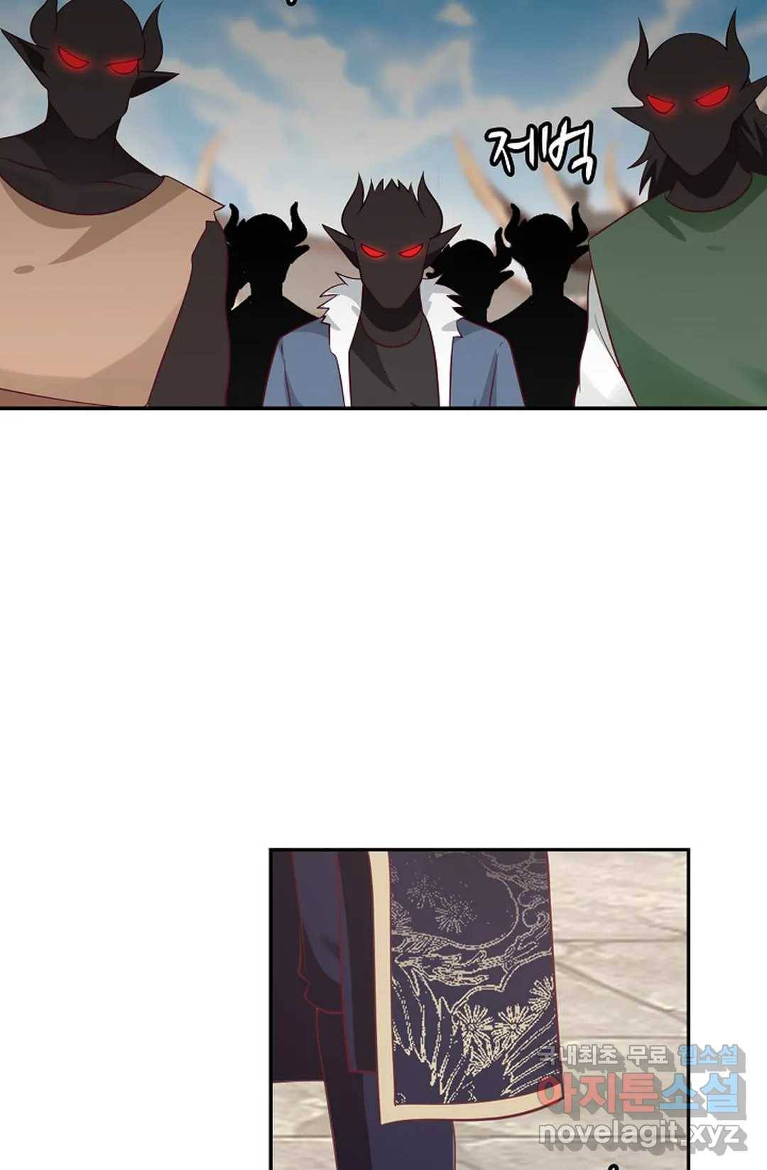 무련전봉 674화 19