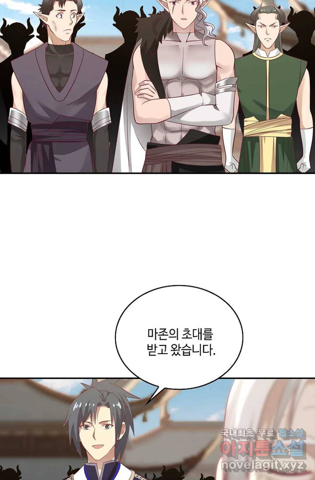 무련전봉 674화 24