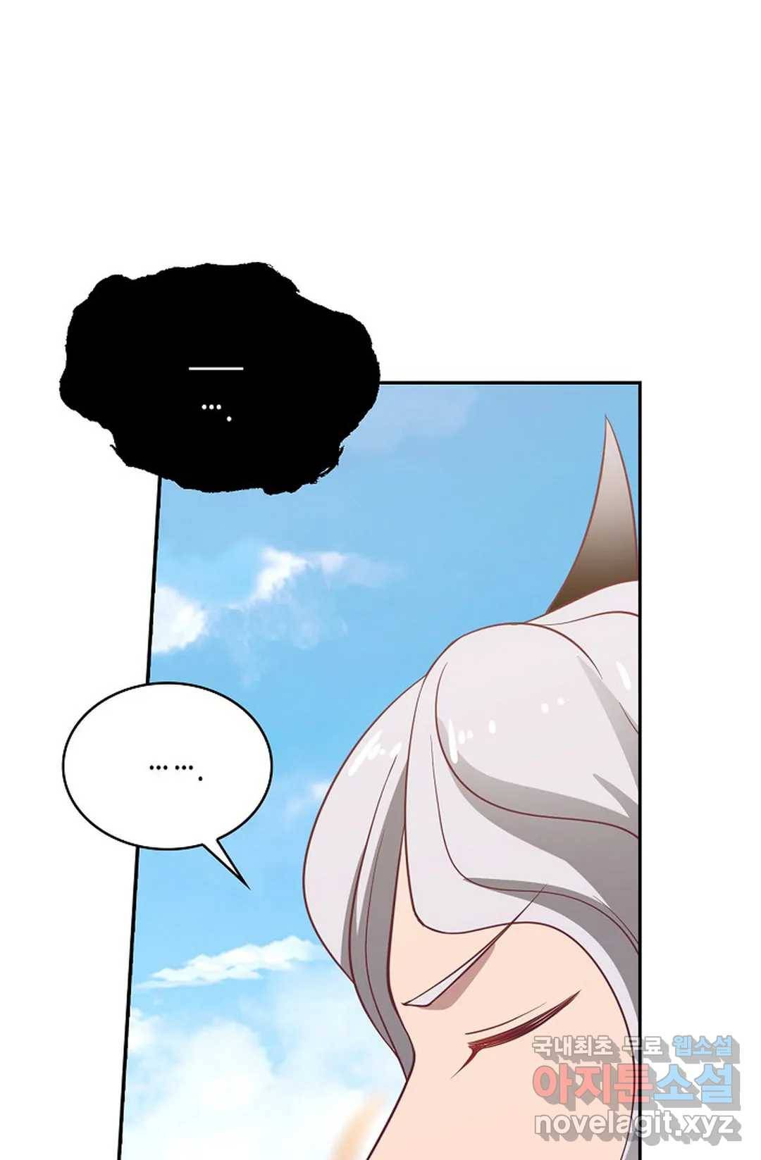 무련전봉 674화 29