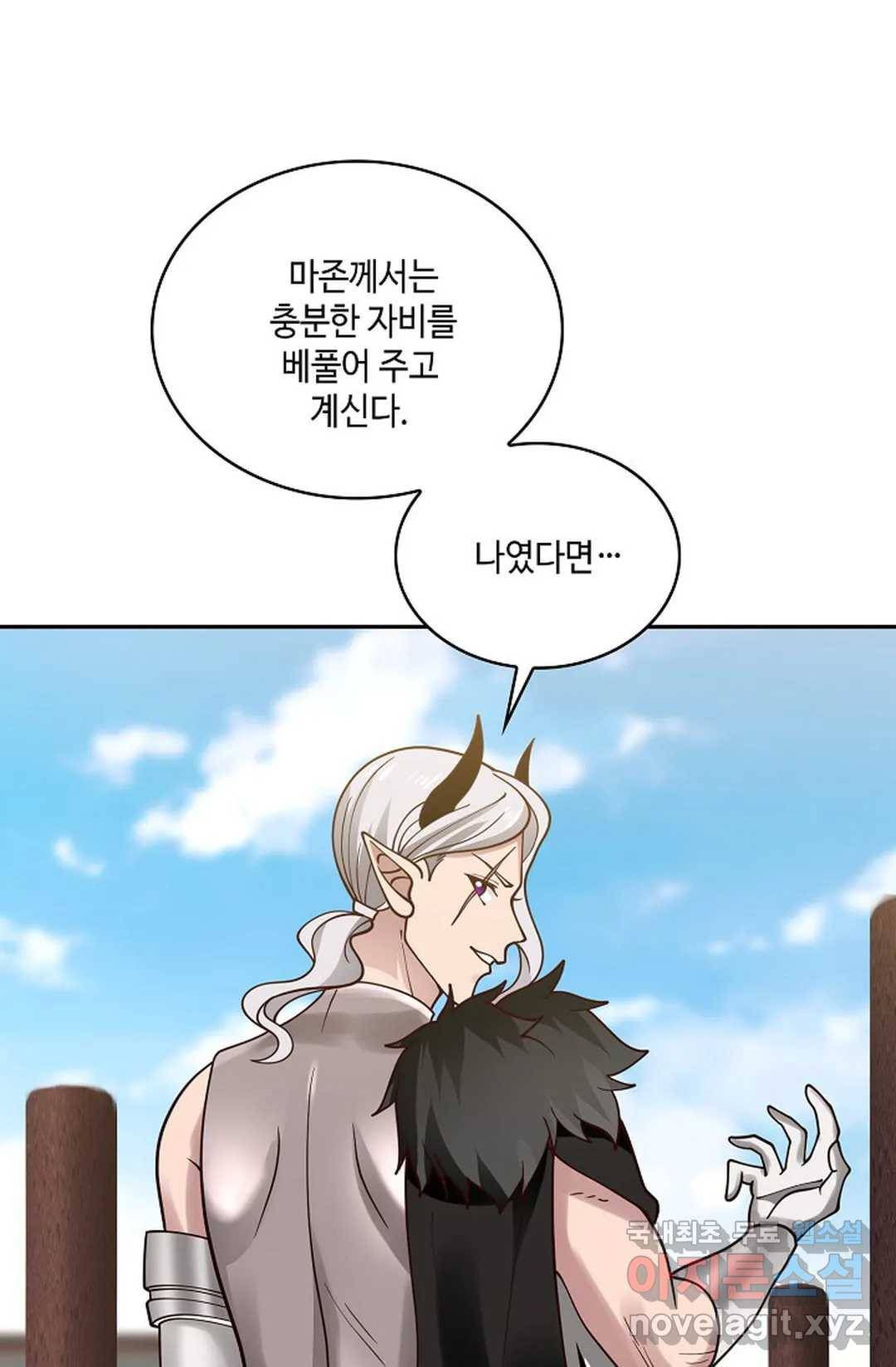 무련전봉 674화 36