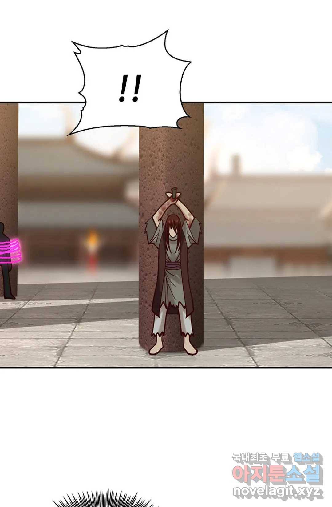 무련전봉 674화 42