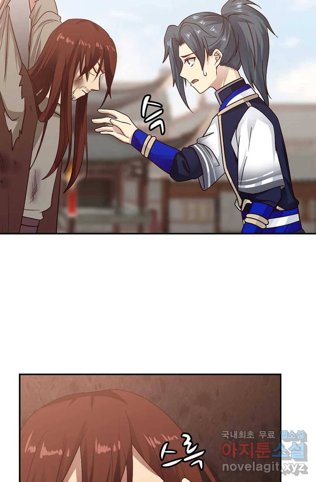 무련전봉 674화 48