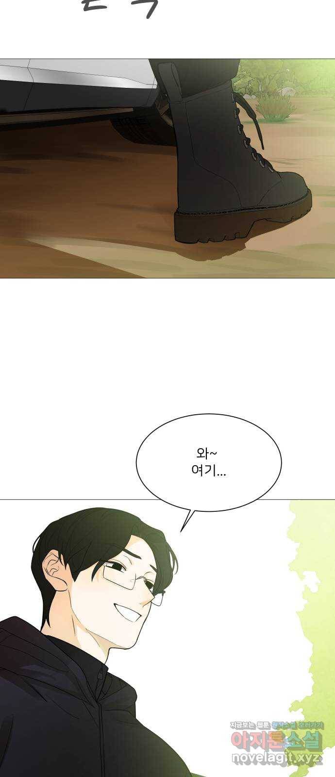 소녀180 108화 57