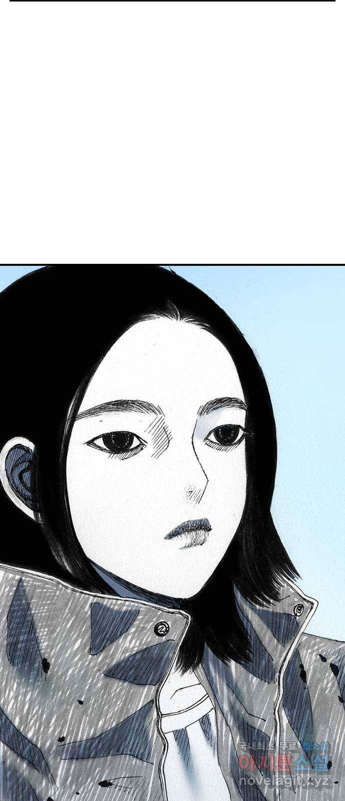 리트리츠 41화. 조명 48