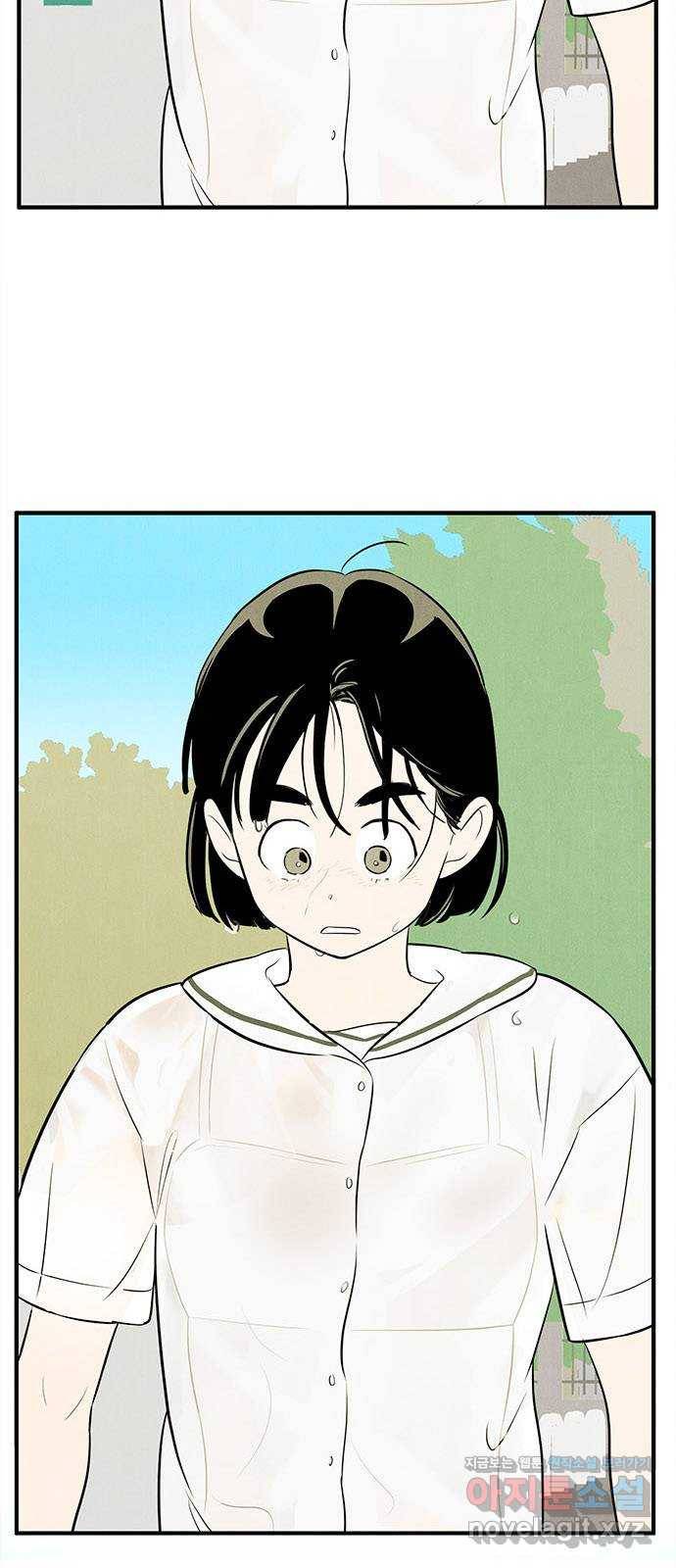 세기말 풋사과 보습학원 74화 5