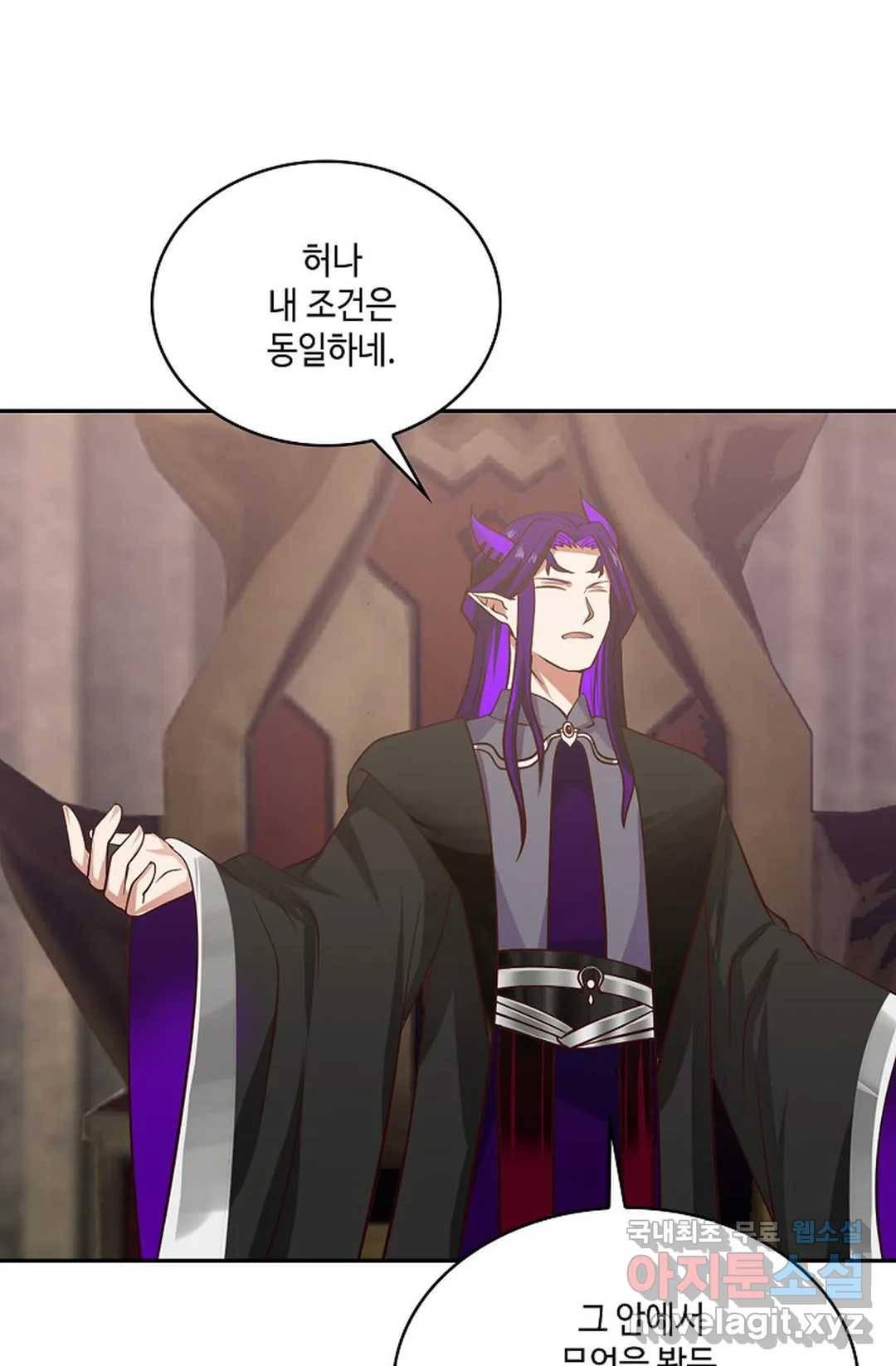 무련전봉 676화 26