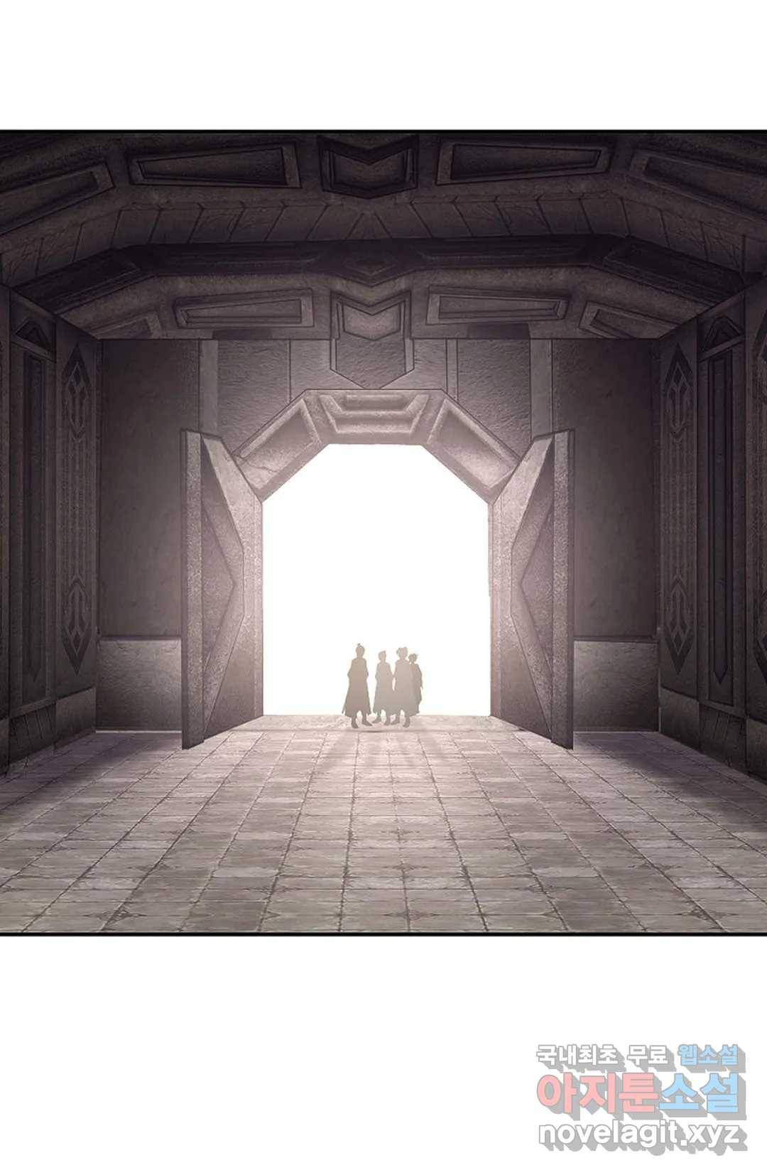 무련전봉 676화 32