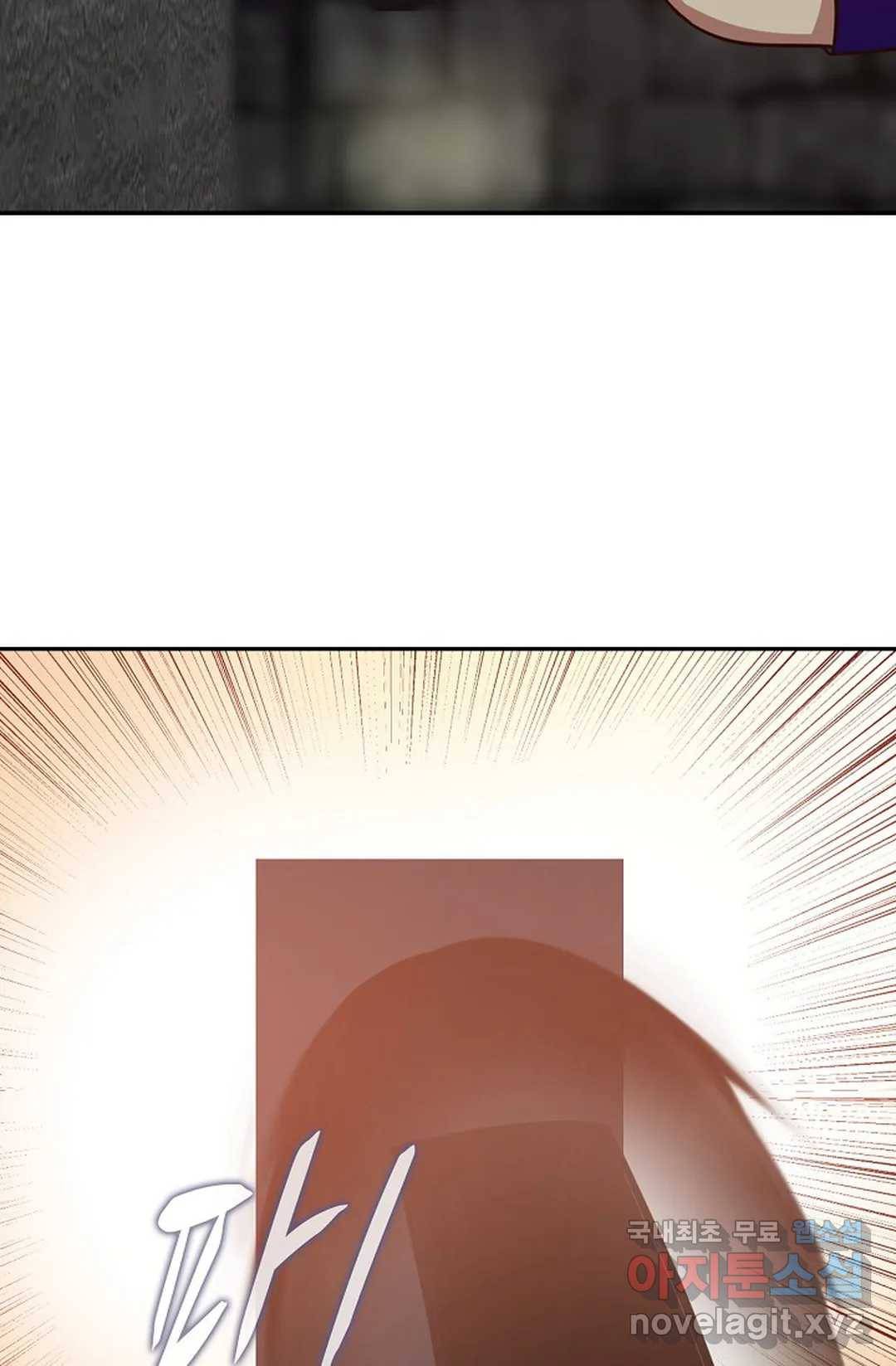 무련전봉 676화 43