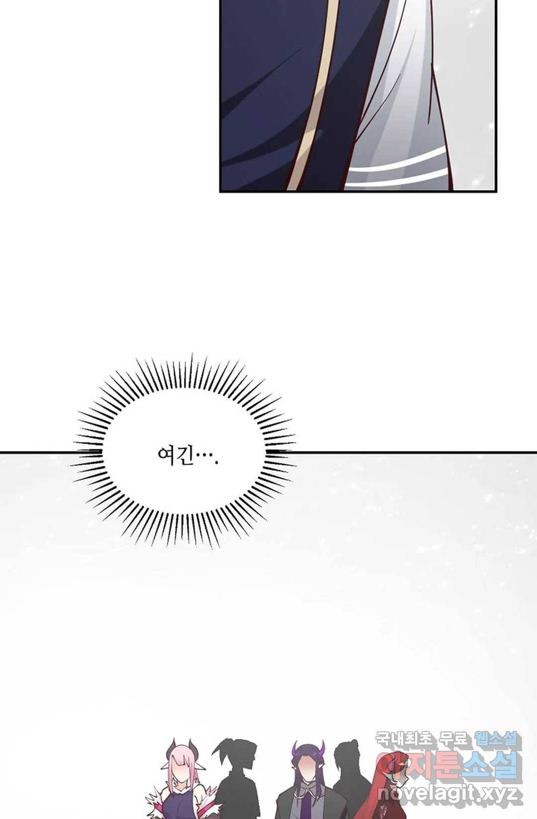 무련전봉 676화 49