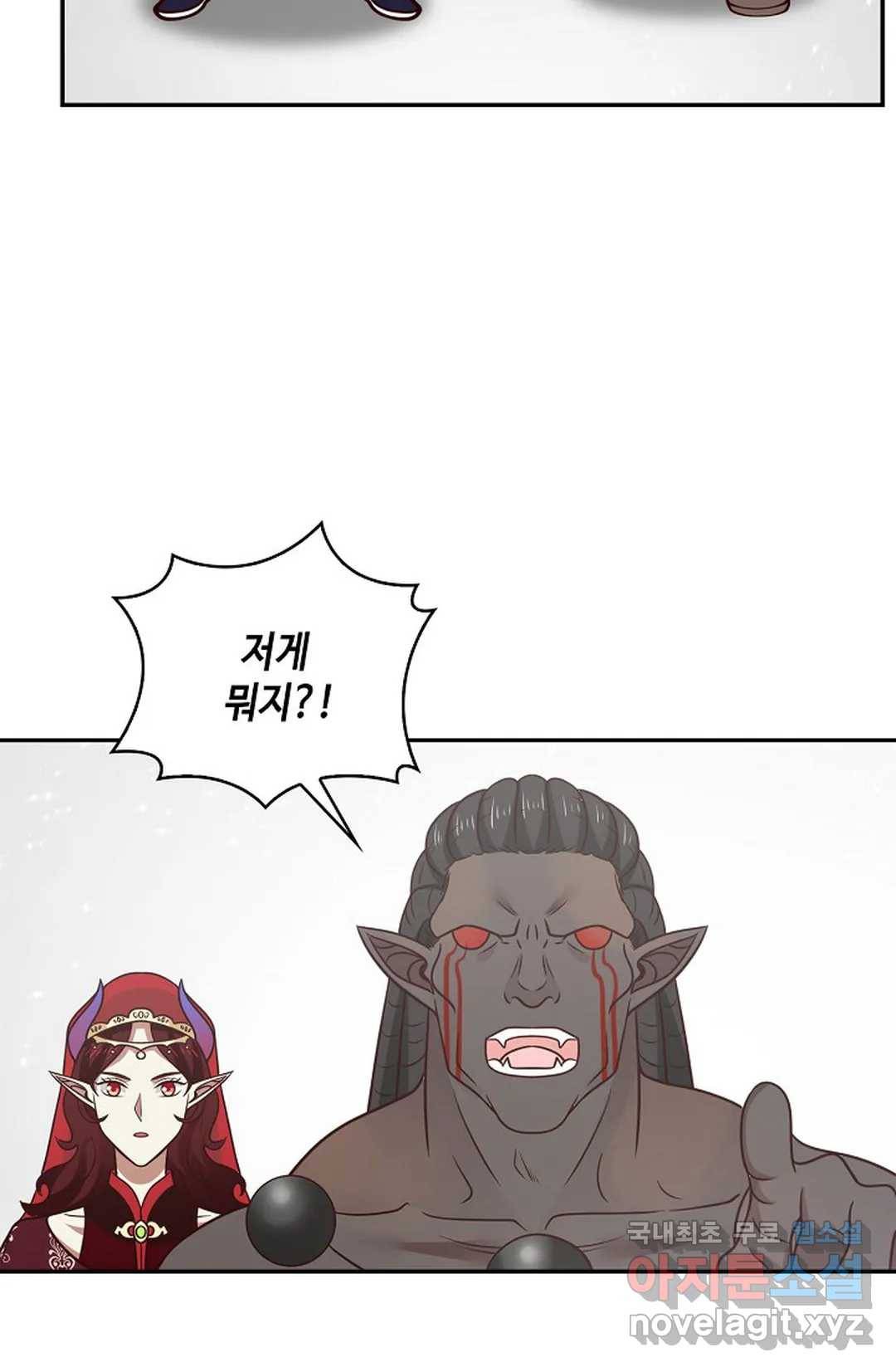 무련전봉 676화 53