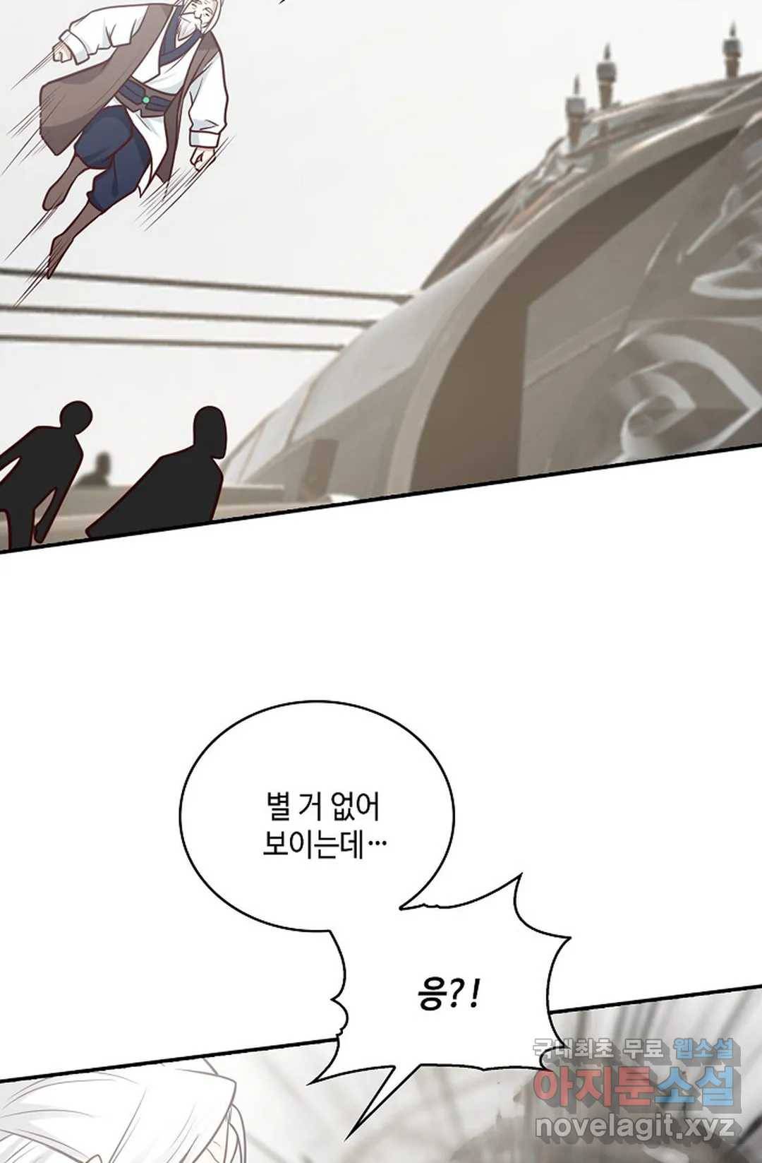 무련전봉 676화 62