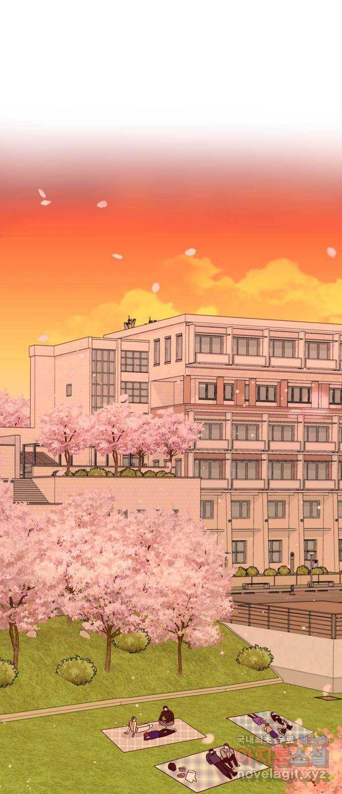 대충 캠퍼스로맨스임 9화 63