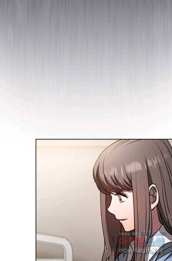이 헌터 실화냐 40화 27