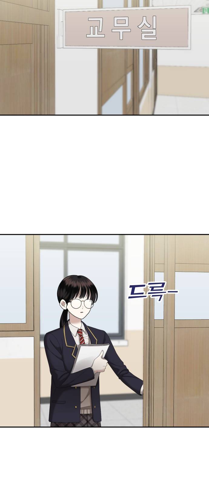 자매전쟁 02 추해라 (2) 2