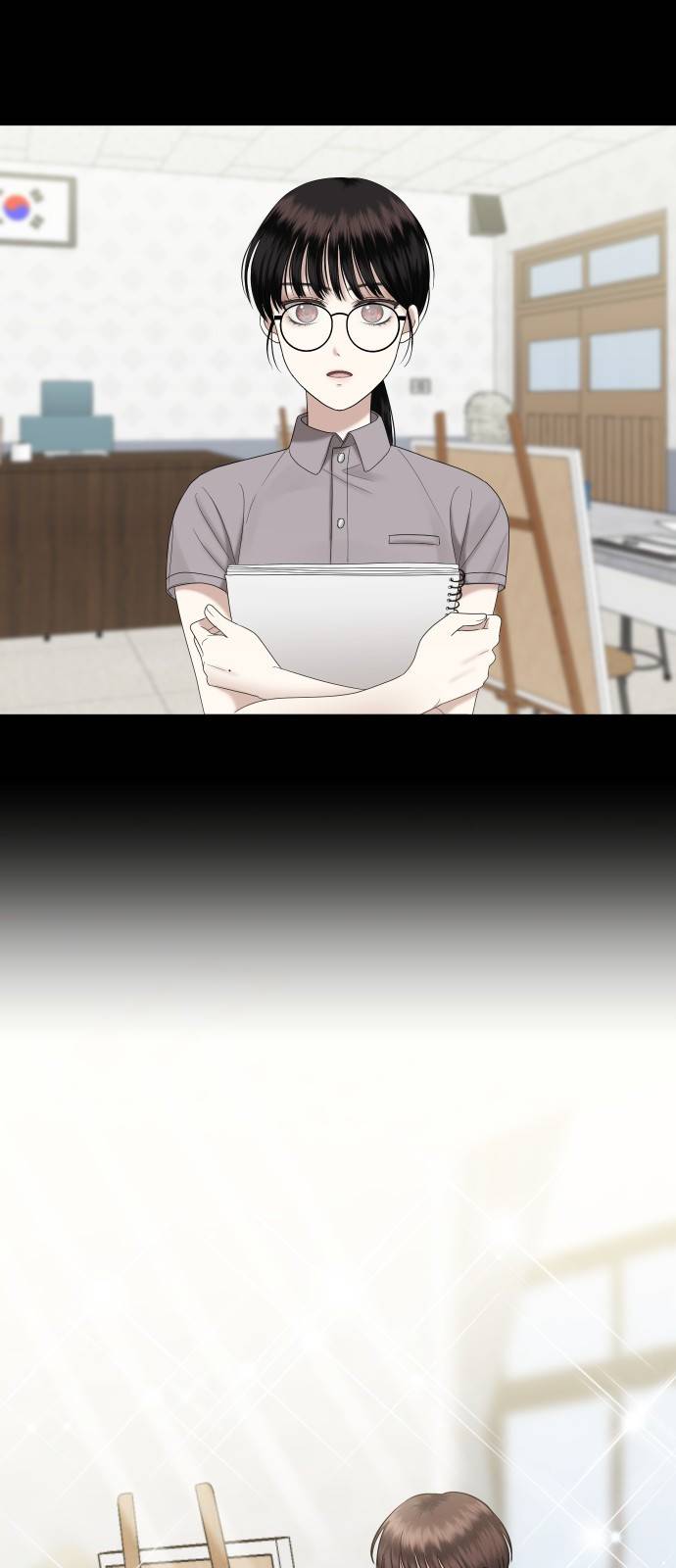 자매전쟁 02 추해라 (2) 19