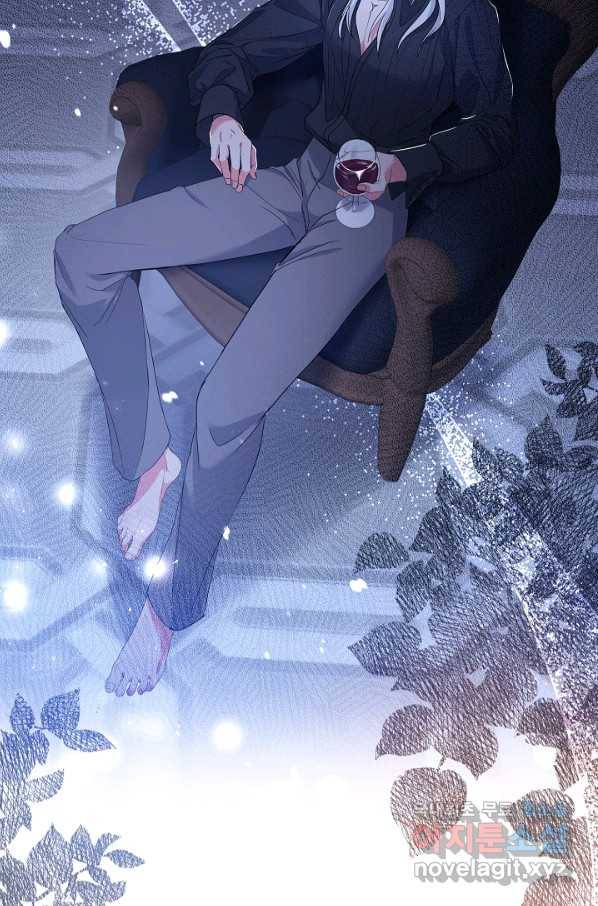 악녀인데요, 죽어도 될까요? 23화 26