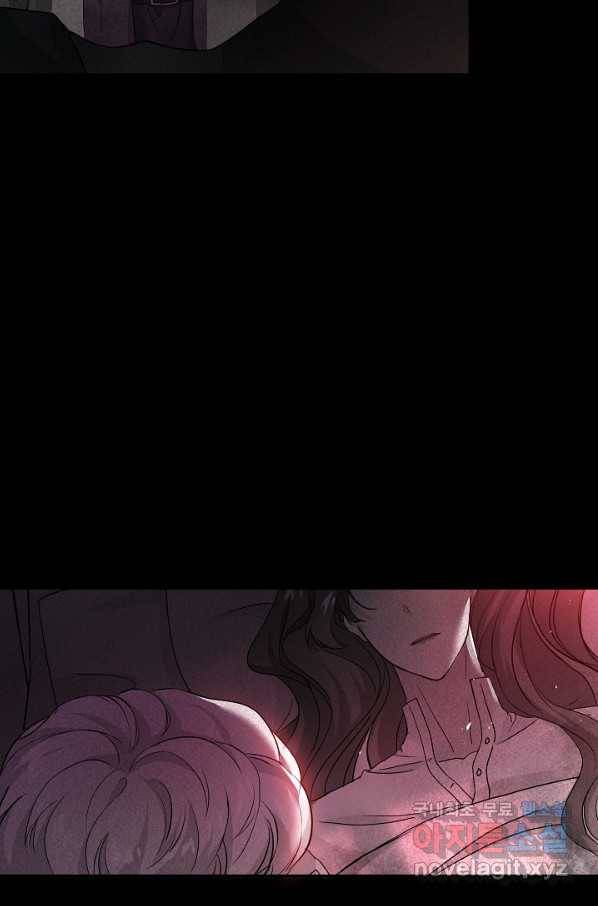 악녀인데요, 죽어도 될까요? 23화 92