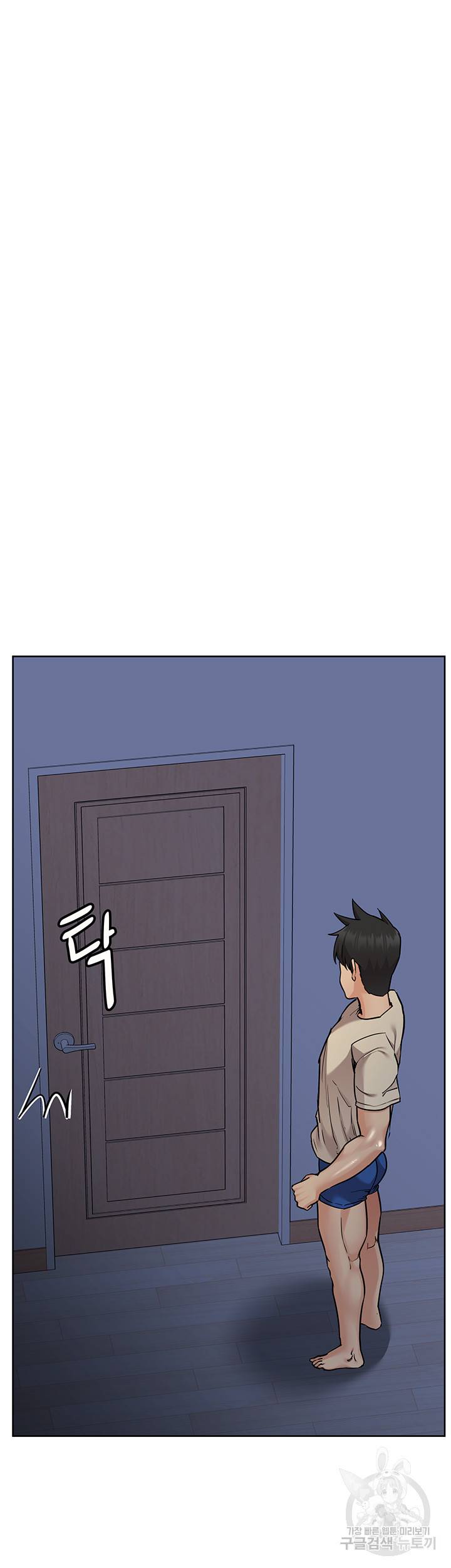 엄마한텐 비밀이야 45화 30