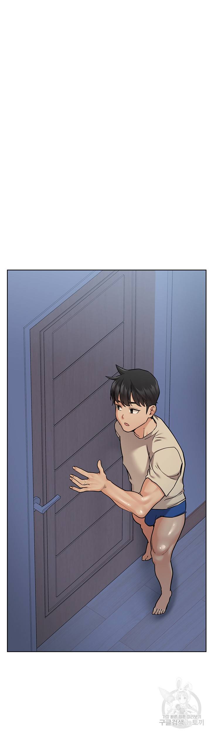 엄마한텐 비밀이야 45화 32