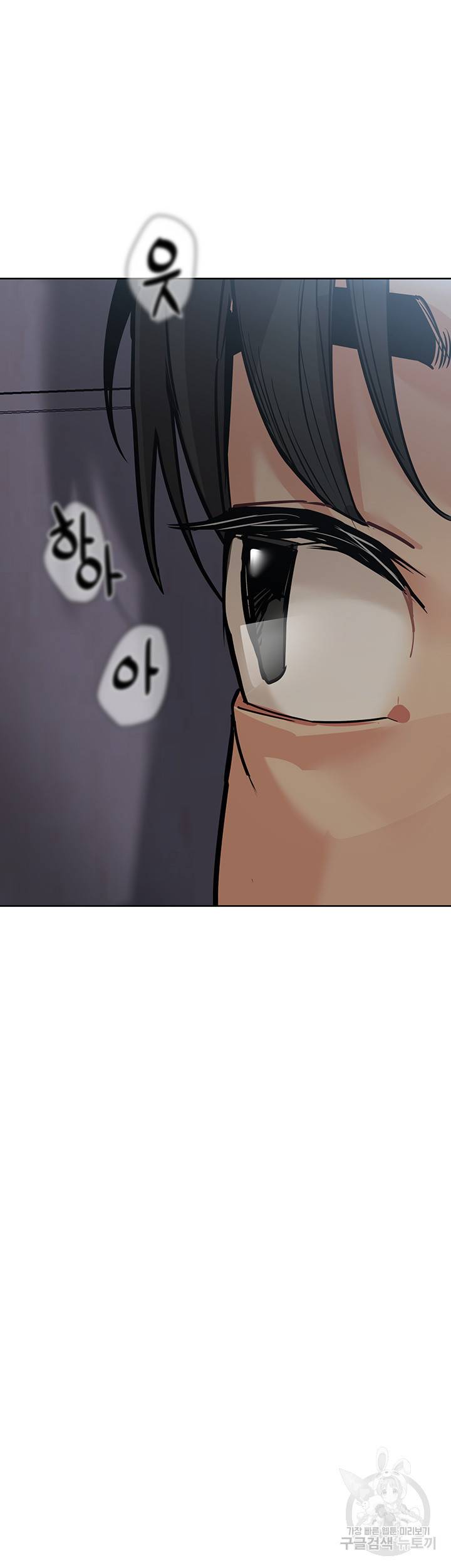 엄마한텐 비밀이야 45화 34