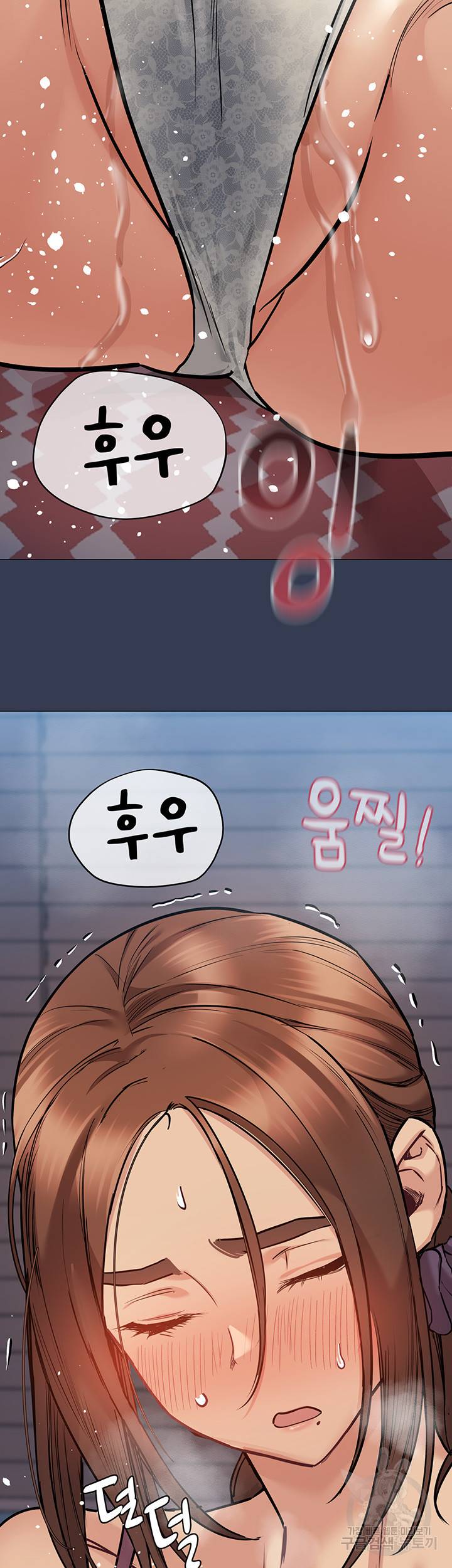 엄마한텐 비밀이야 45화 39