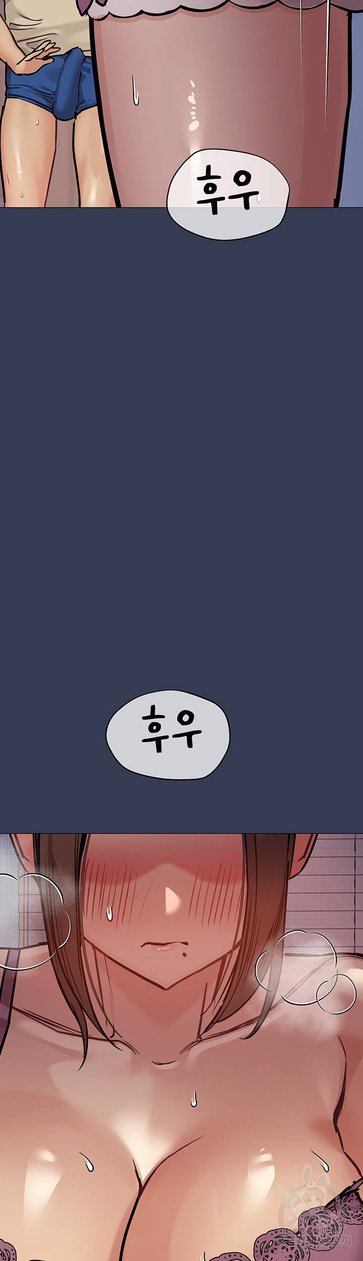 엄마한텐 비밀이야 45화 67