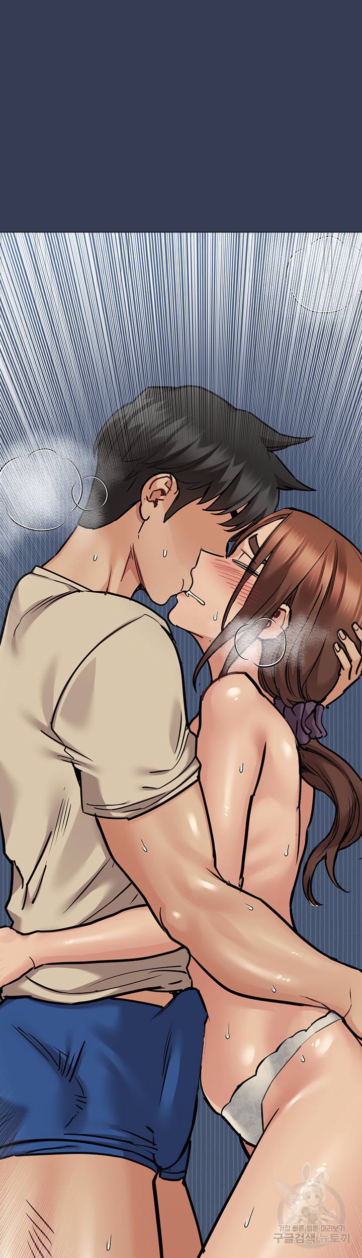엄마한텐 비밀이야 45화 77