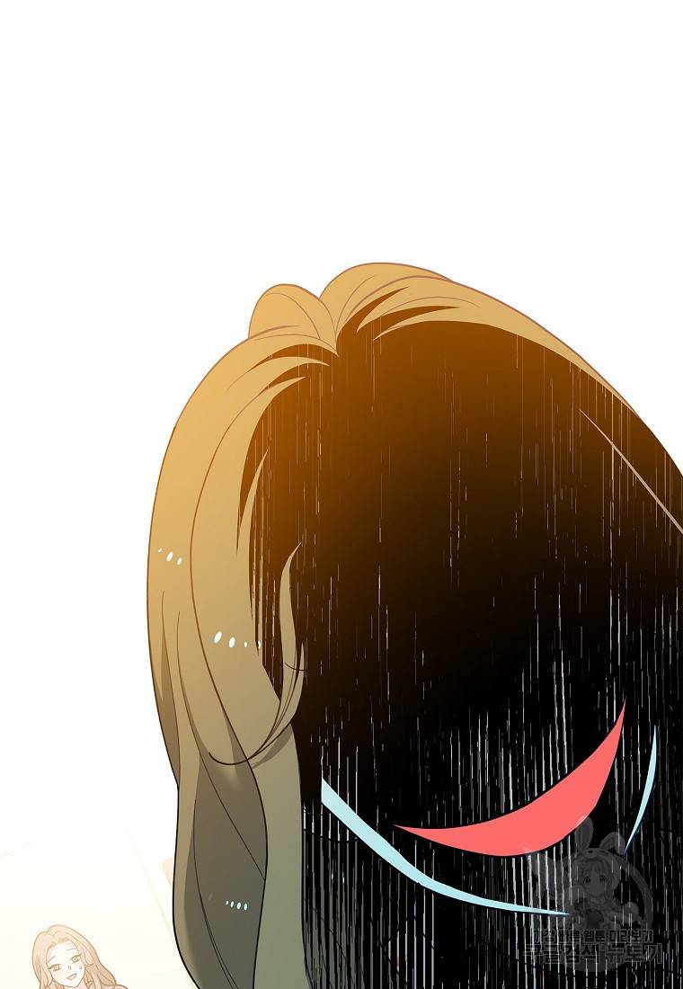 화장했더니 인기란 것이 폭발해버렷! 40화 84