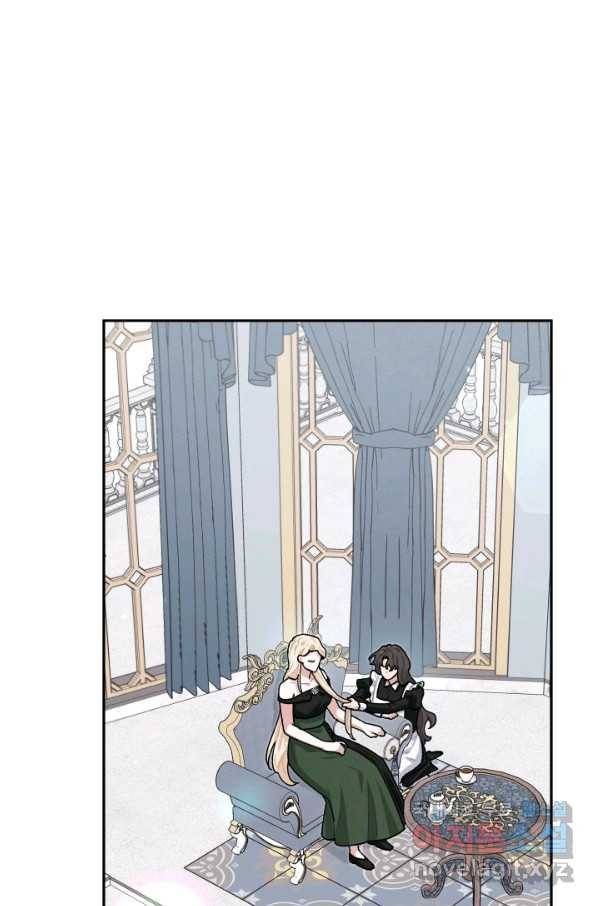 TL 소설 속 시녀가 되었습니다 71화 31