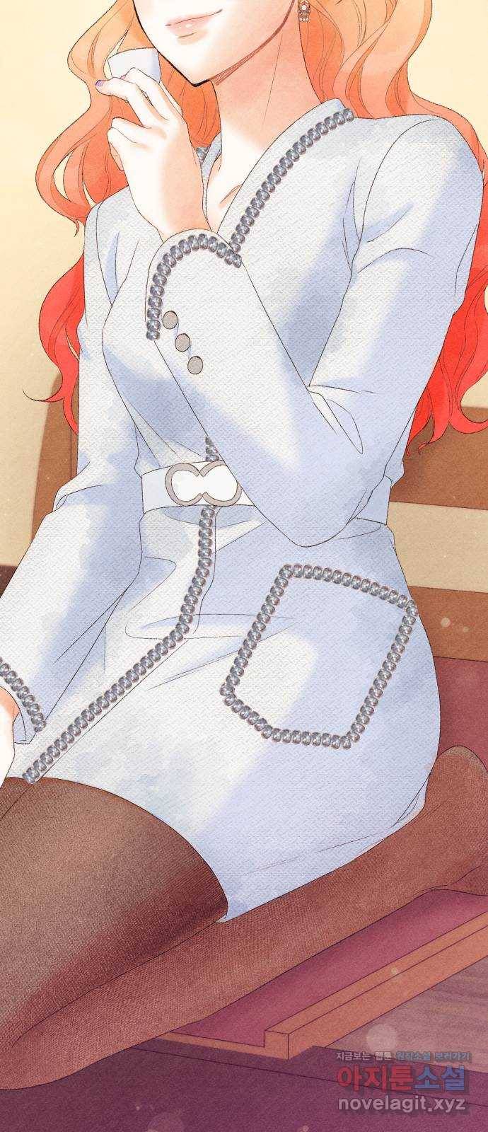 이 결혼, 새로고침 9화 11