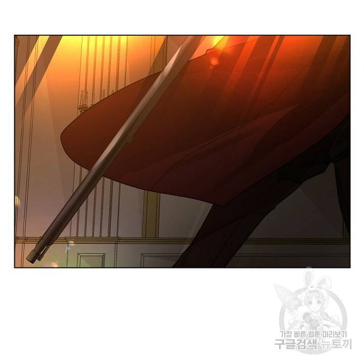 브릴리 165화 4