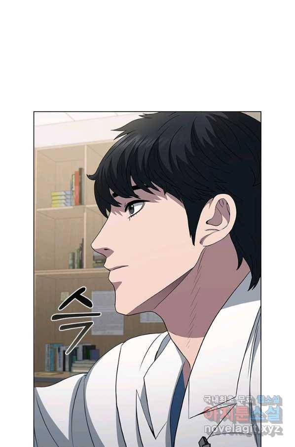 닥터 최태수 시즌4 24화 23