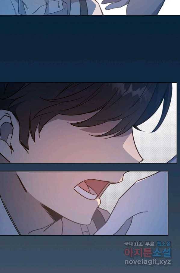 아델리아 - 꽃의 속박 8화 63