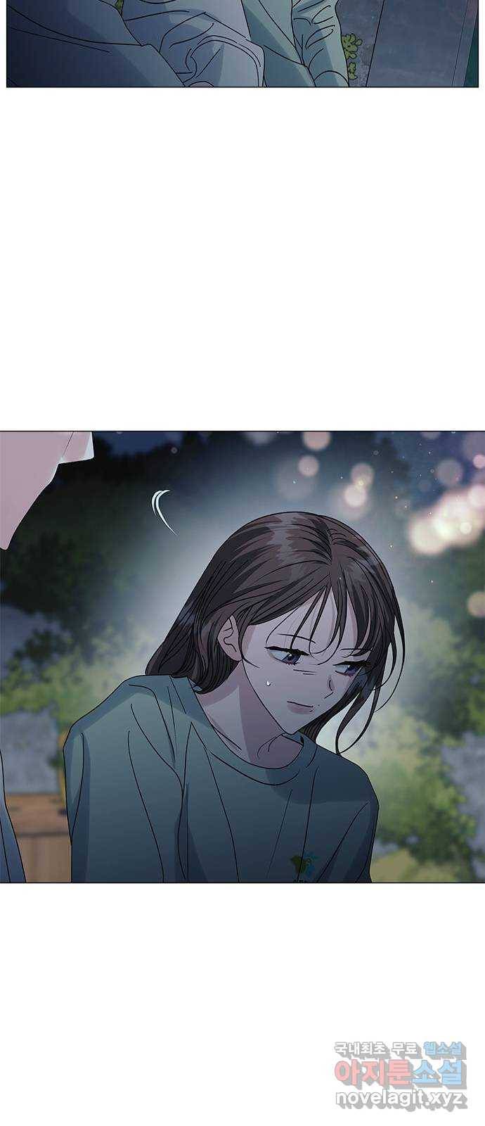 구사일생 로맨스 49화 51