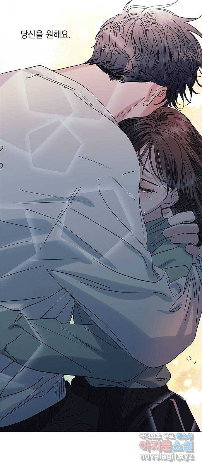 구사일생 로맨스 49화 61