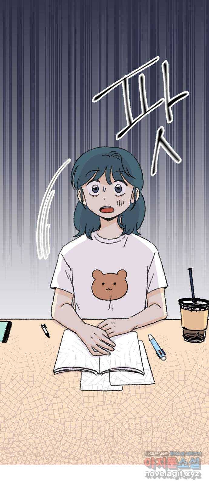산의 시간 24화 58