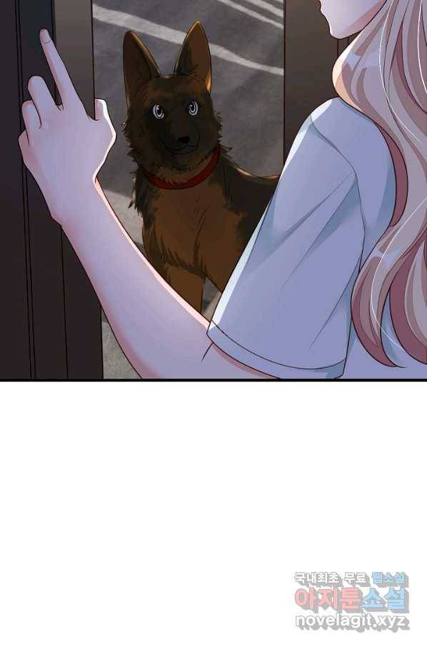 악마가 속삭일 때 58화 5