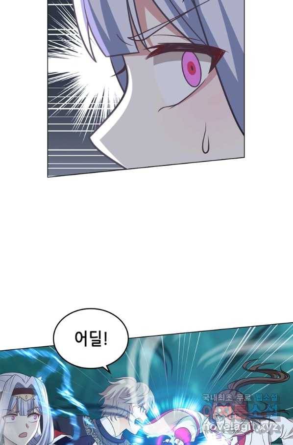 뢰신전기 36화 11