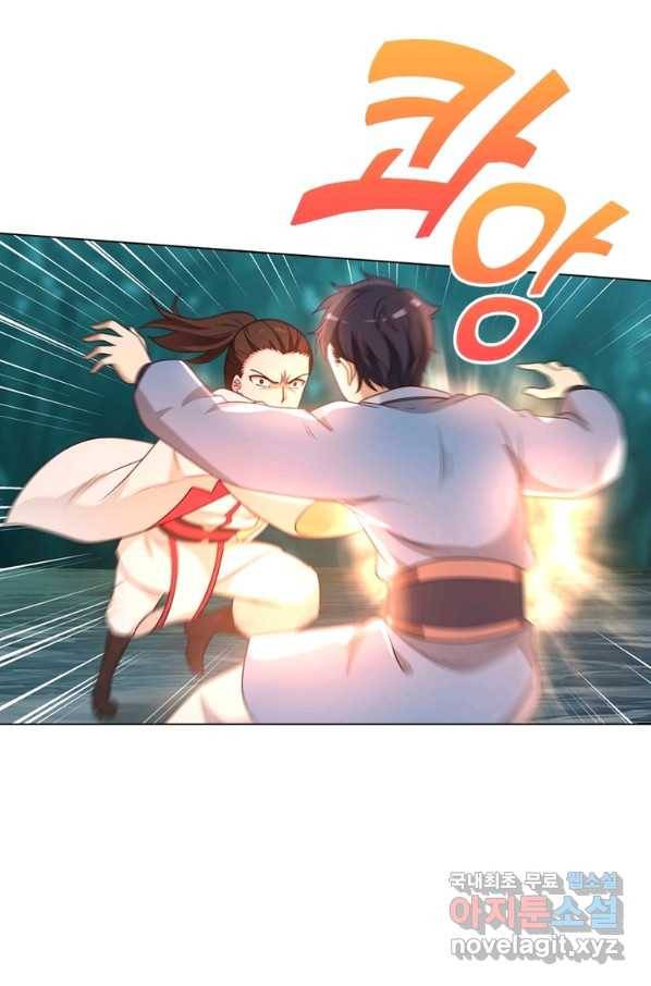 뢰신전기 36화 17