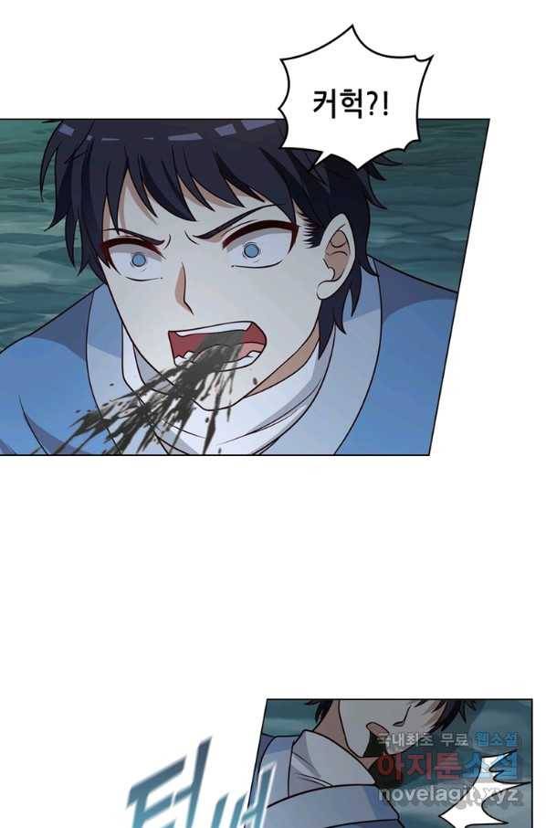 뢰신전기 36화 18