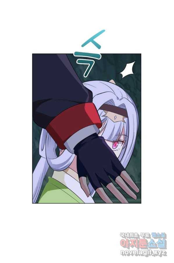 뢰신전기 36화 24