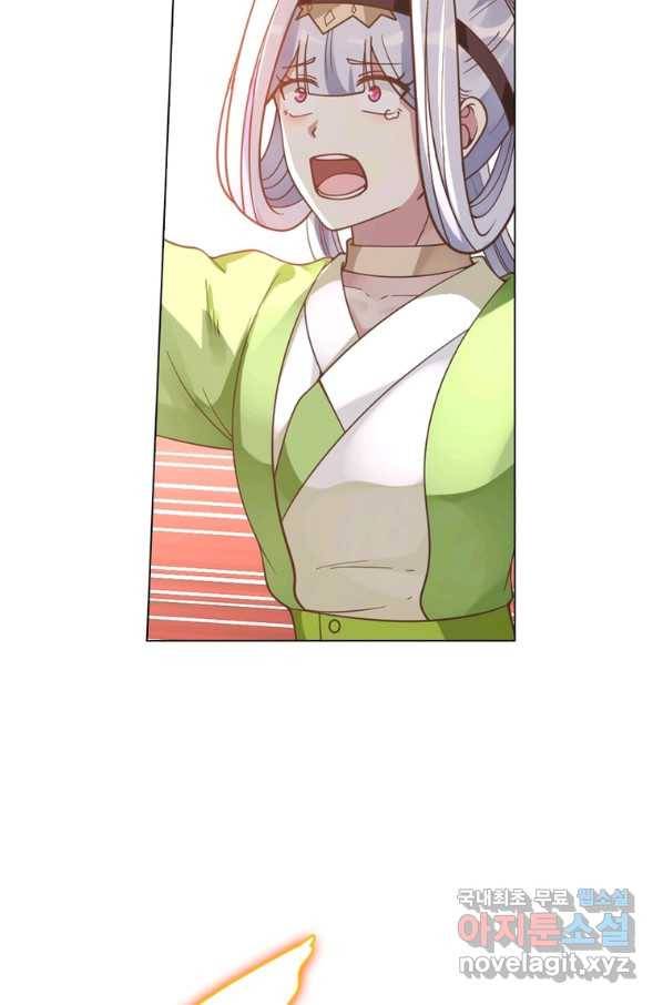 뢰신전기 36화 35