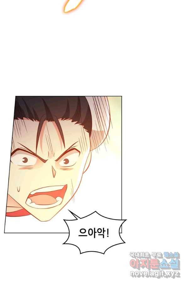 뢰신전기 36화 38