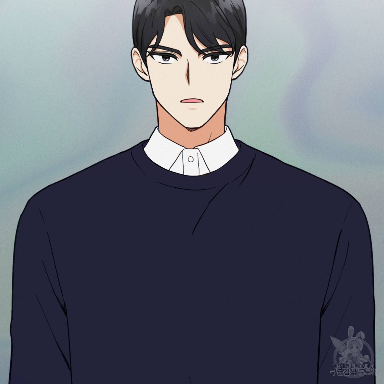 어브노말 룸메이트 1화 2