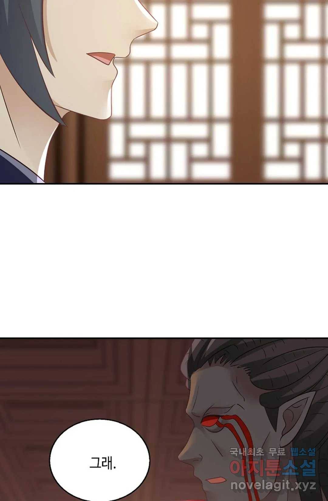 무련전봉 679화 19