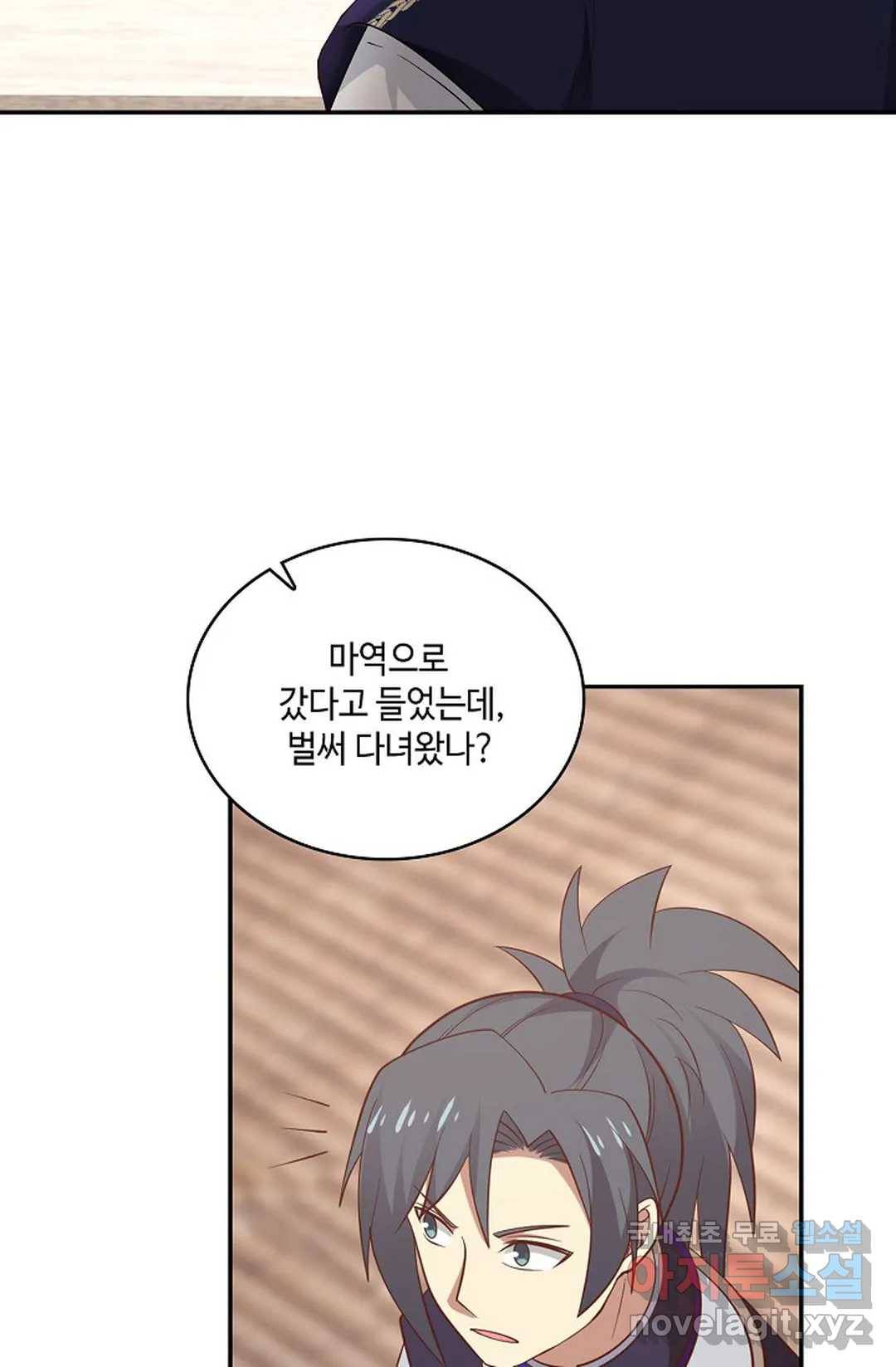 무련전봉 679화 36