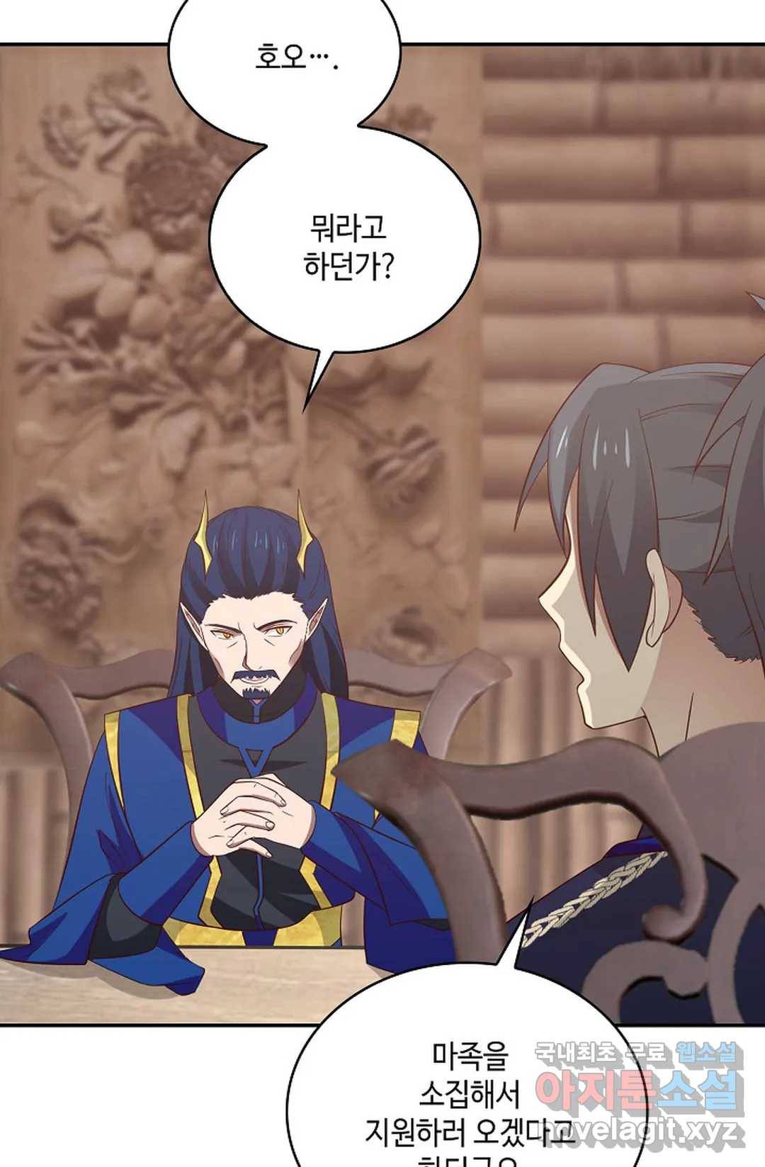 무련전봉 679화 38