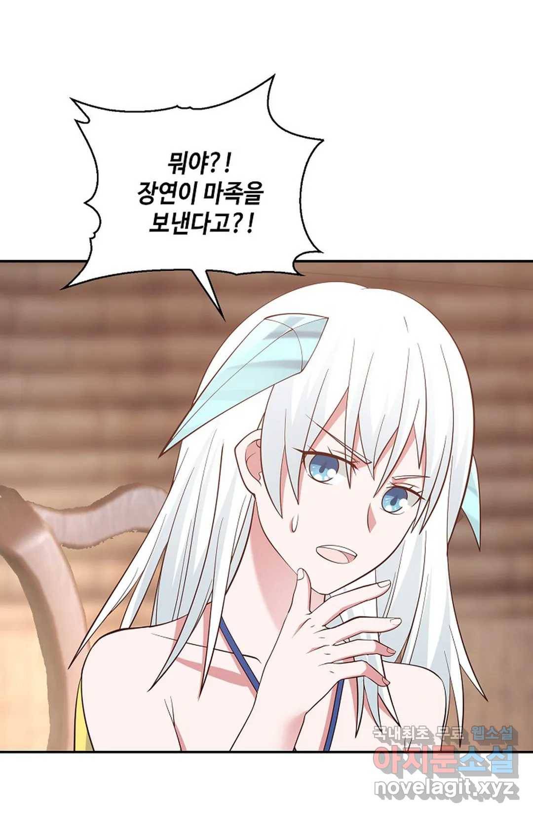 무련전봉 679화 40